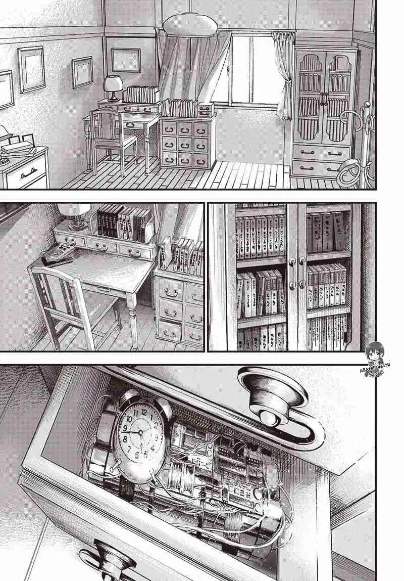 Bug Ego - Capítulo 6 - Página 63 - LectorTMOo