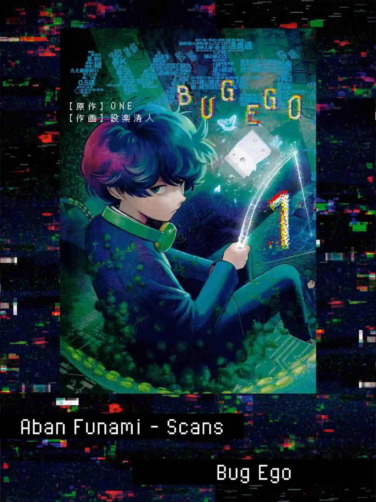 Bug Ego - Capítulo 7 - Página 1 - LectorTMOo