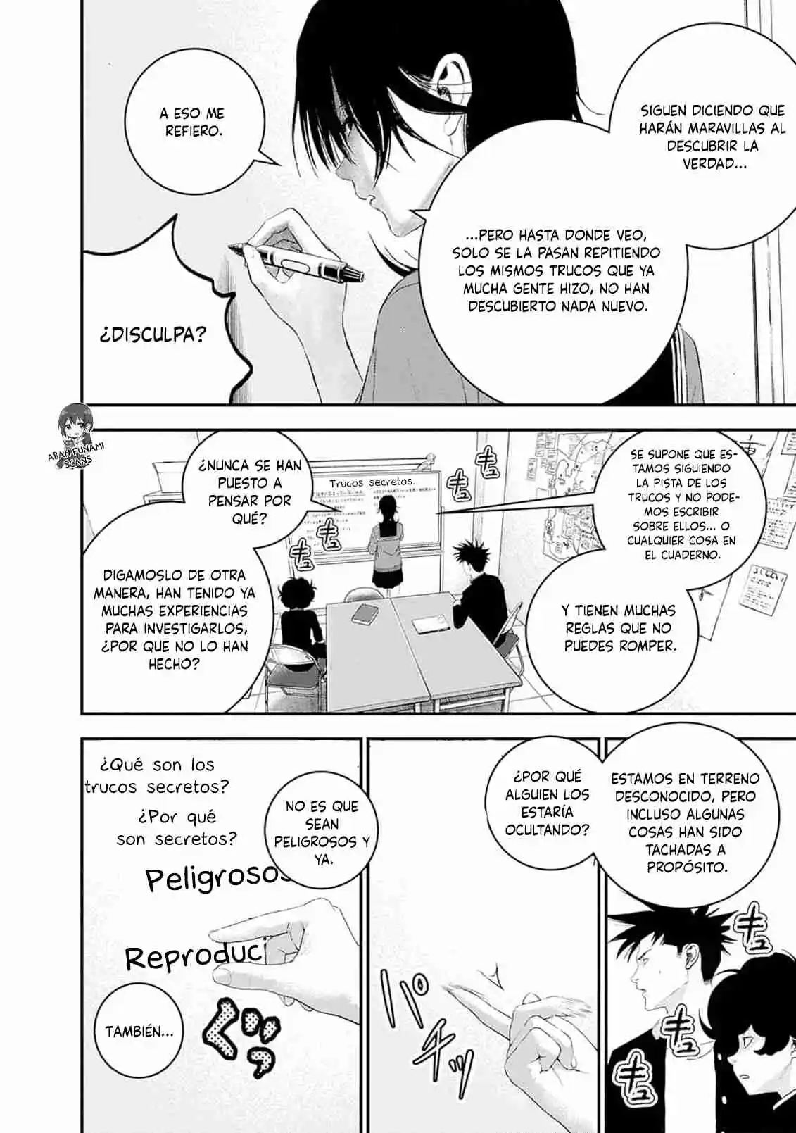 Bug Ego - Capítulo 7 - Página 15 - LectorTMOo
