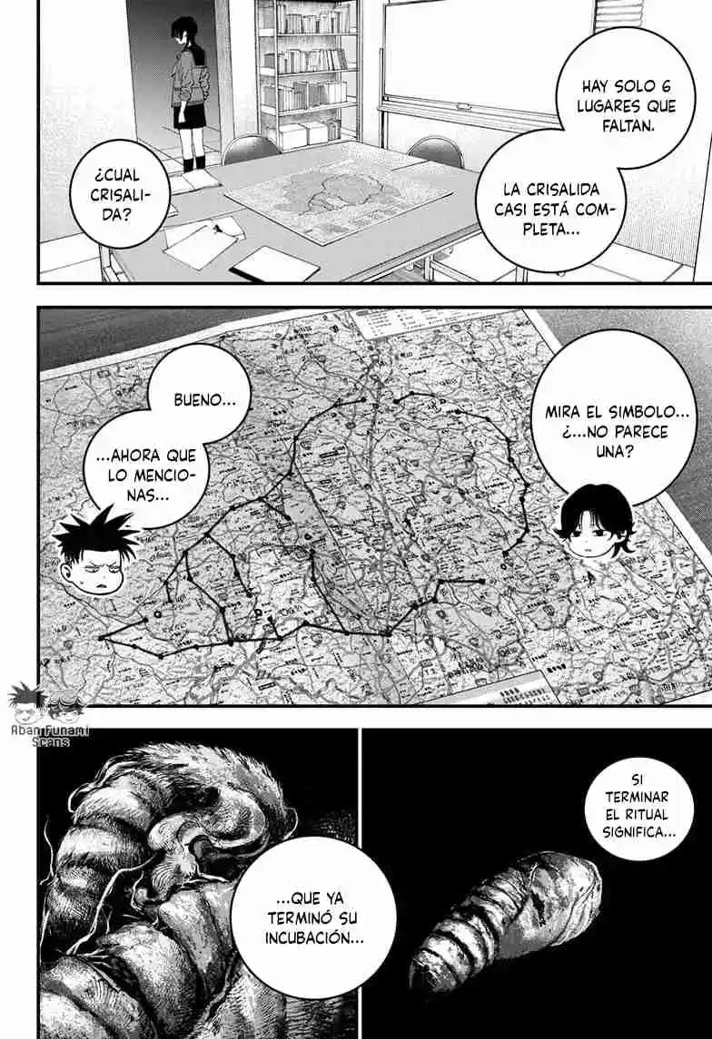 Bug Ego - Capítulo 8 - Página 12 - LectorTMOo