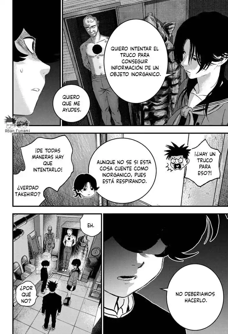 Bug Ego - Capítulo 8 - Página 14 - LectorTMOo