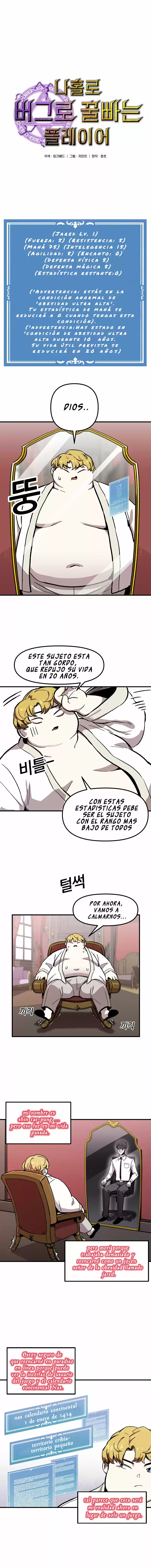 Bug Player - Capítulo 1 - Página 6 - LectorTMOo