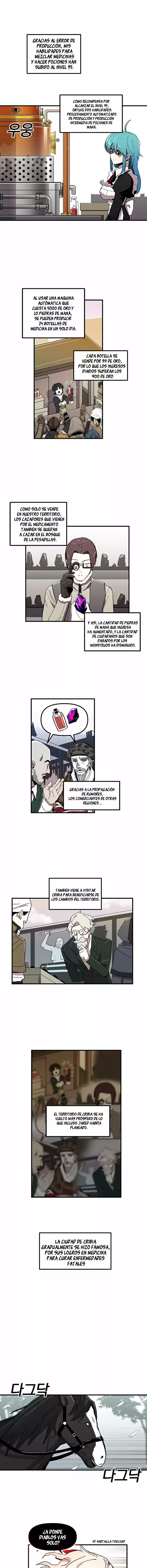 Bug Player - Capítulo 11 - Página 6 - LectorTMOo