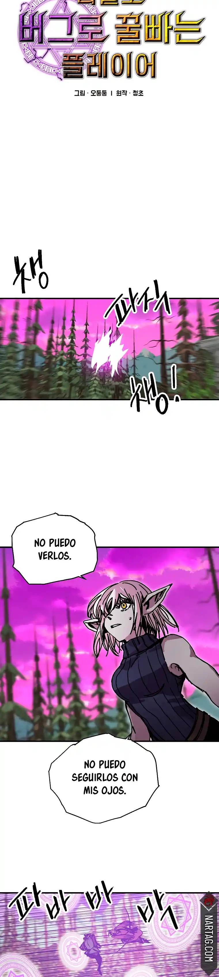 Bug Player - Capítulo 116 - Página 10 - LectorTMOo