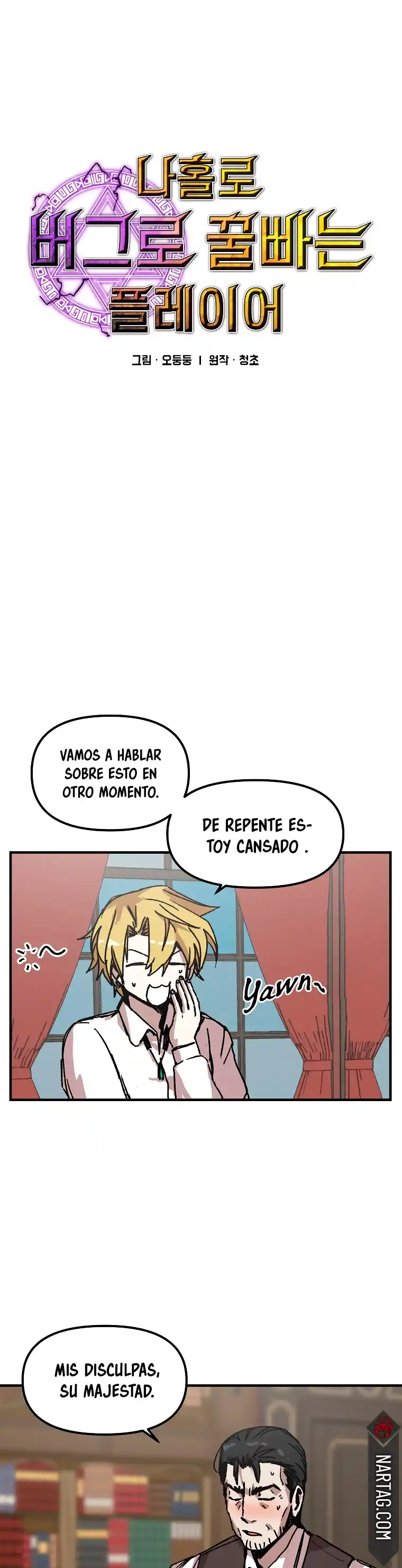 Bug Player - Capítulo 119 - Página 5 - LectorTMOo