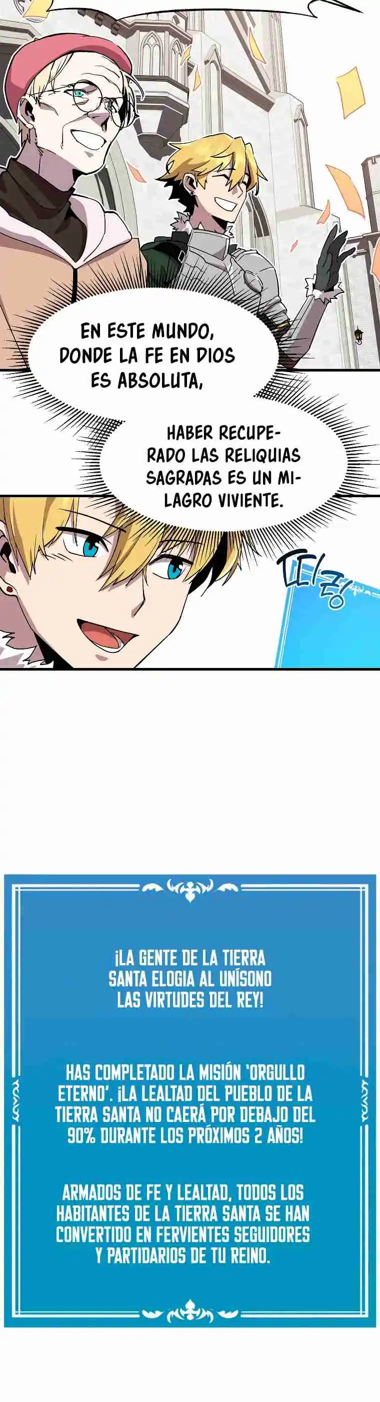 Bug Player - Capítulo 121 - Página 13 - LectorTMOo