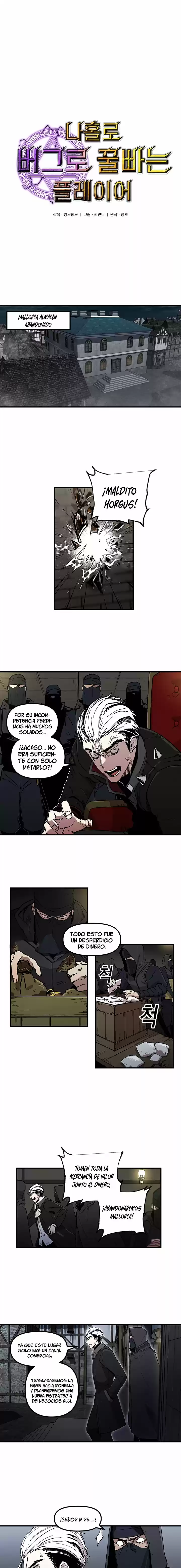 Bug Player - Capítulo 24 - Página 6 - LectorTMOo