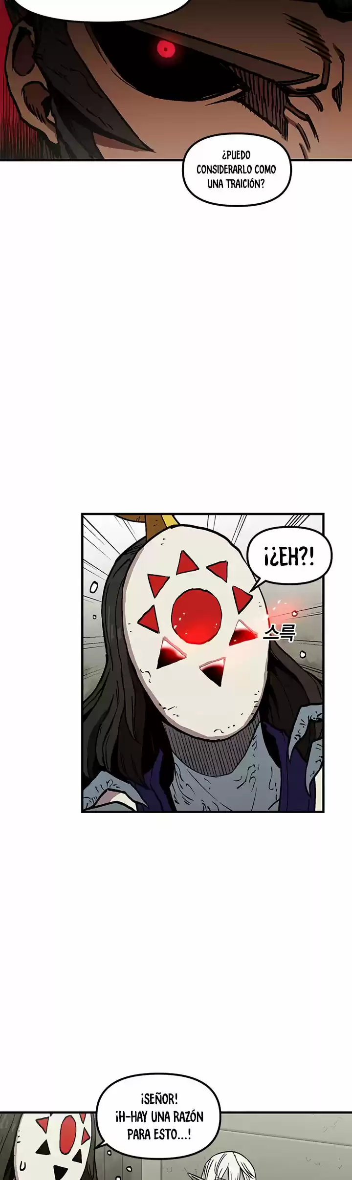 Bug Player - Capítulo 32 - Página 15 - LectorTMOo