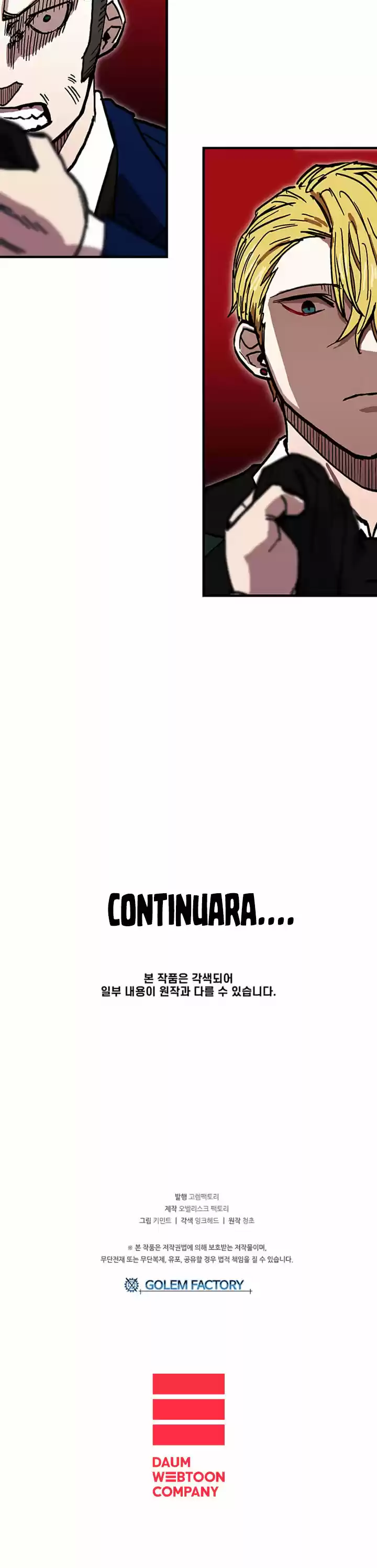 Bug Player - Capítulo 36 - Página 32 - LectorTMOo