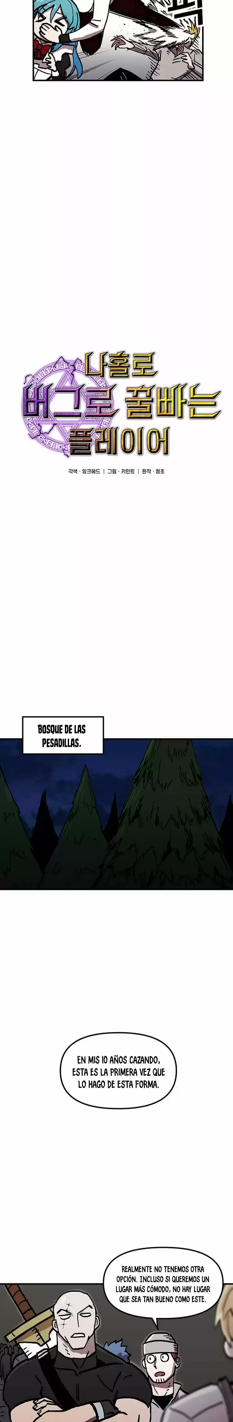 Bug Player - Capítulo 38 - Página 8 - LectorTMOo