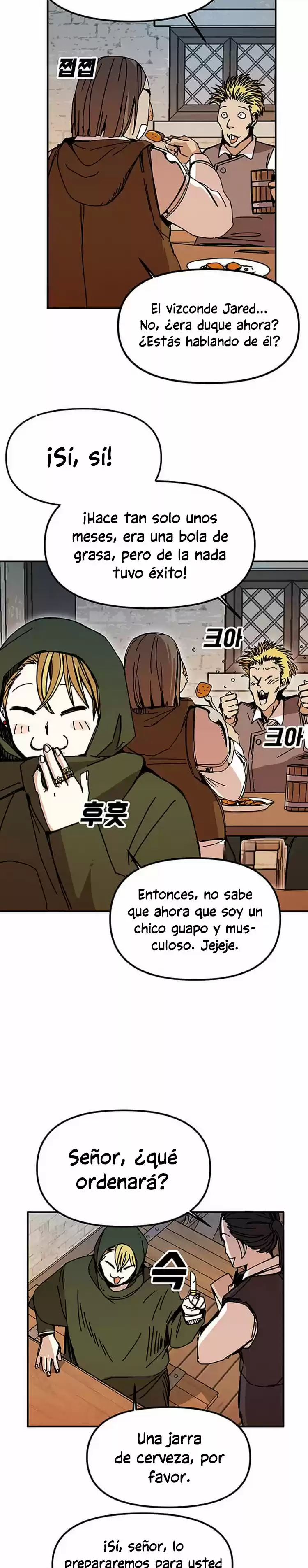 Bug Player - Capítulo 46 - Página 15 - LectorTMOo