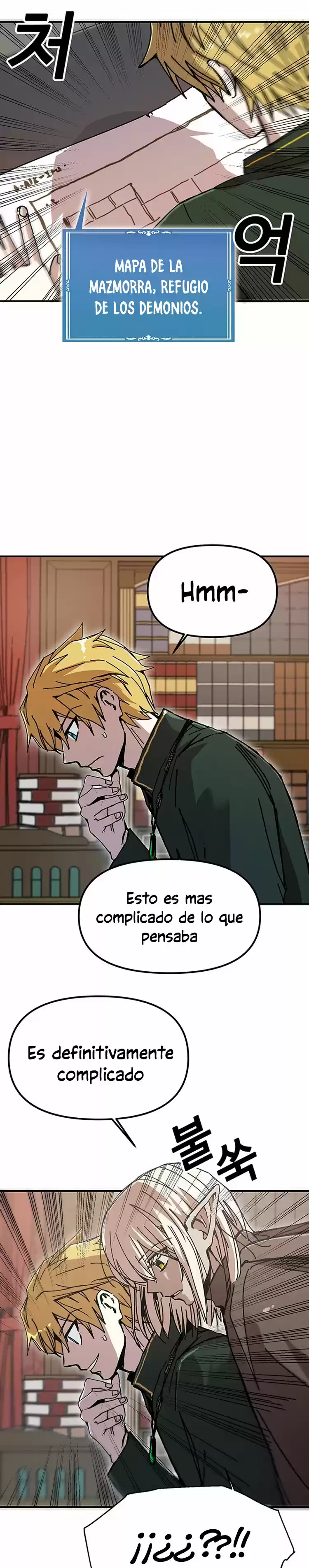 Bug Player - Capítulo 49 - Página 7 - LectorTMOo