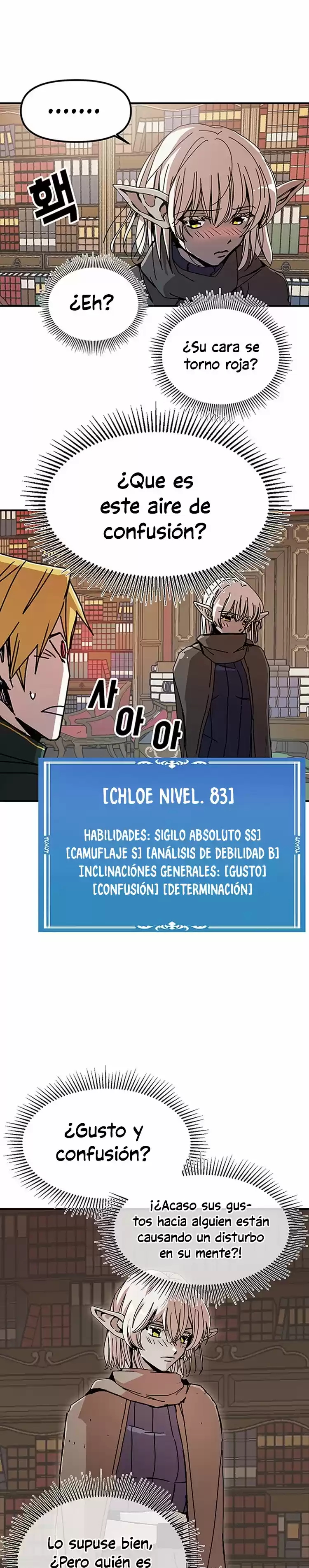 Bug Player - Capítulo 49 - Página 14 - LectorTMOo