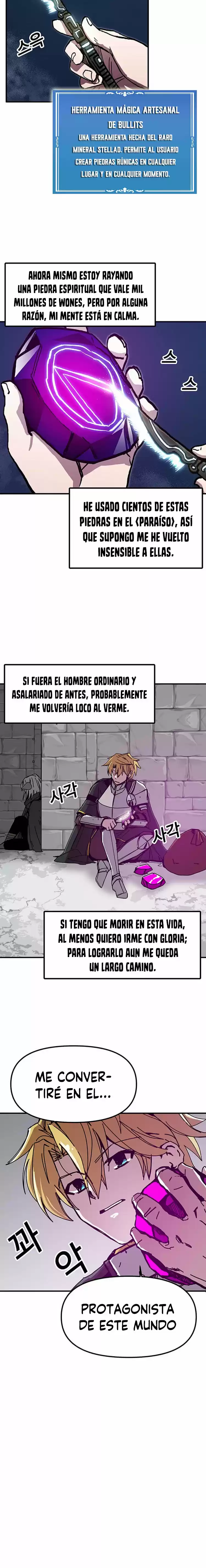 Bug Player - Capítulo 51 - Página 12 - LectorTMOo