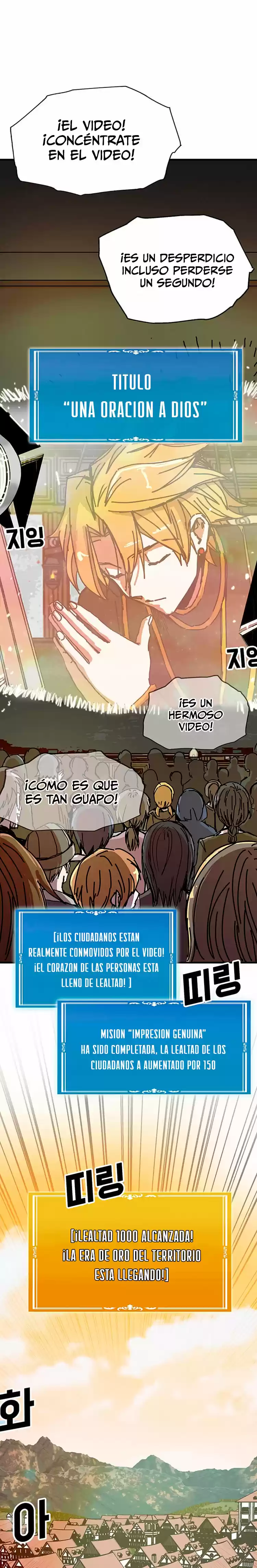 Bug Player - Capítulo 53 - Página 21 - LectorTMOo