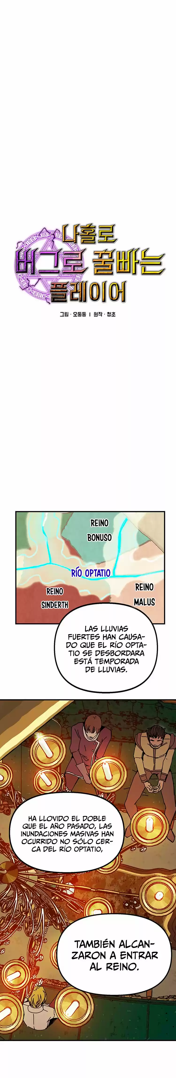 Bug Player - Capítulo 54 - Página 6 - LectorTMOo