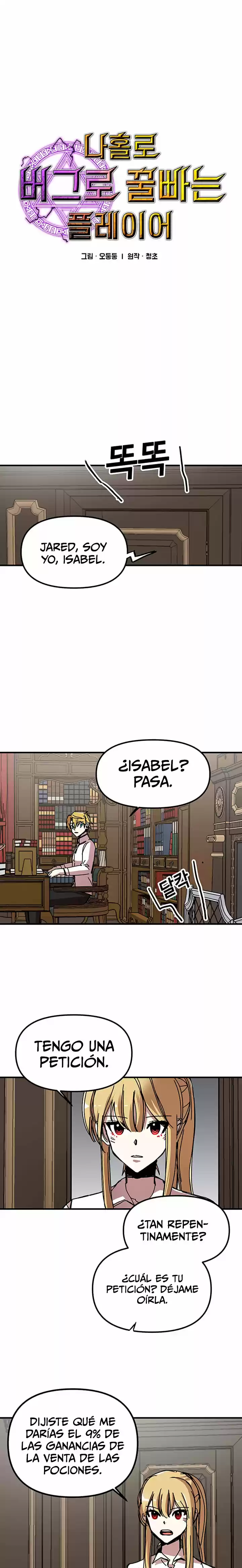 Bug Player - Capítulo 55 - Página 6 - LectorTMOo