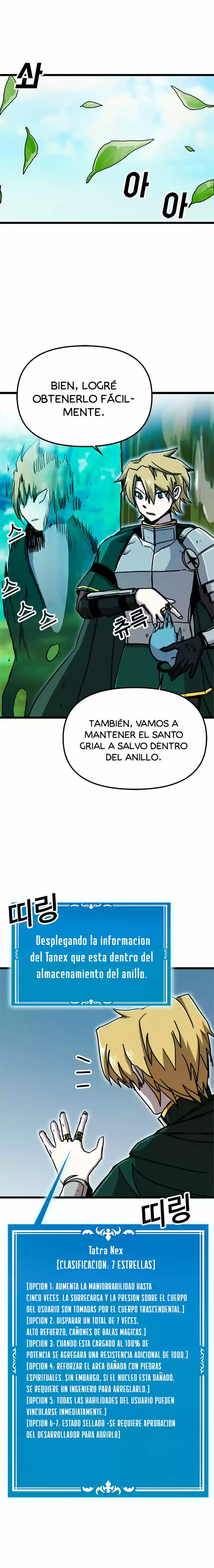 Bug Player - Capítulo 58 - Página 7 - LectorTMOo