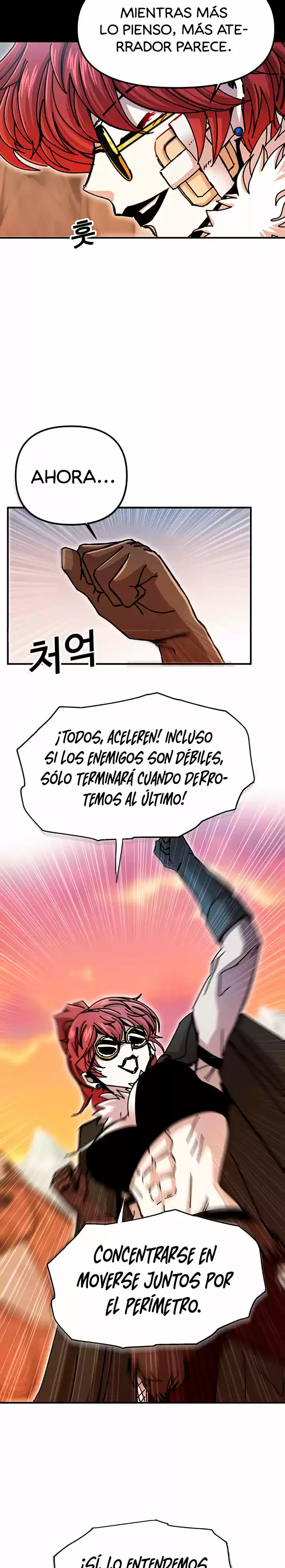 Bug Player - Capítulo 59 - Página 24 - LectorTMOo