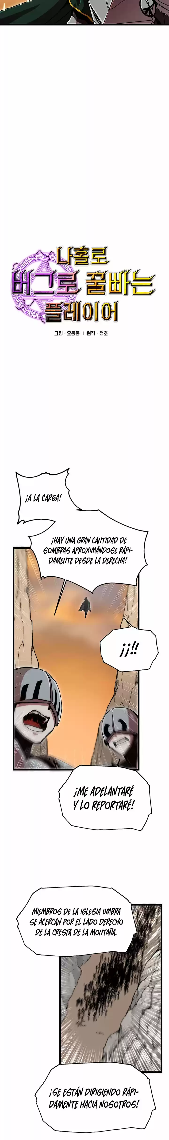 Bug Player - Capítulo 60 - Página 6 - LectorTMOo
