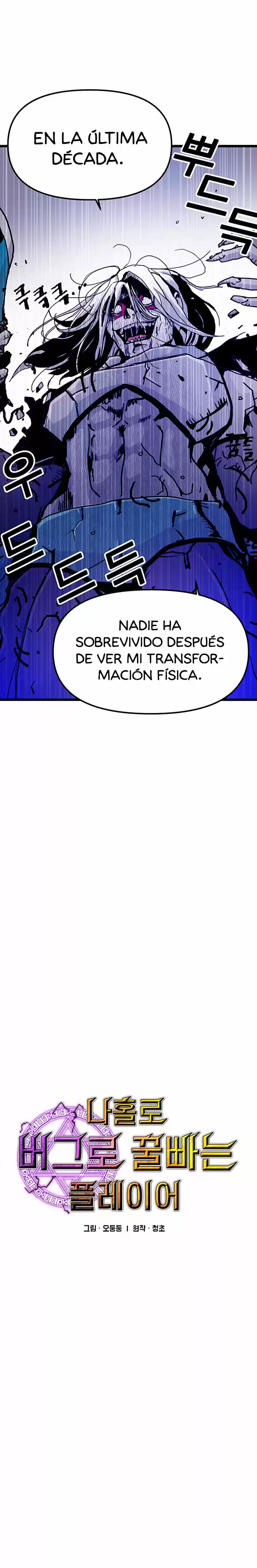 Bug Player - Capítulo 61 - Página 3 - LectorTMOo