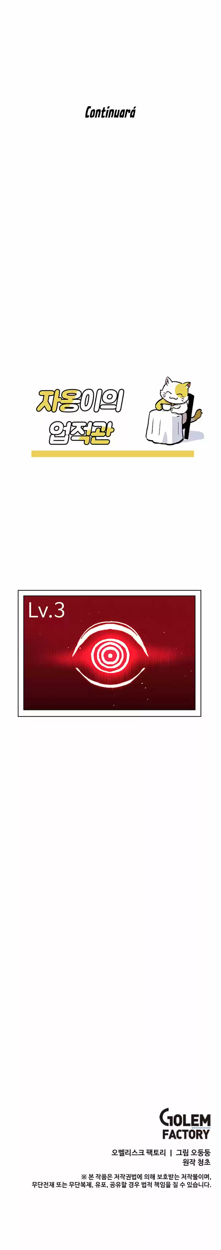 Bug Player - Capítulo 62 - Página 22 - LectorTMOo