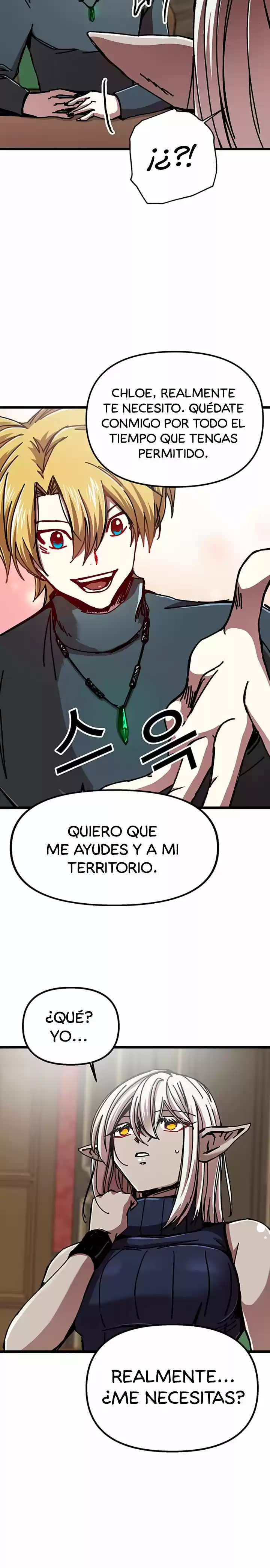Bug Player - Capítulo 64 - Página 4 - LectorTMOo