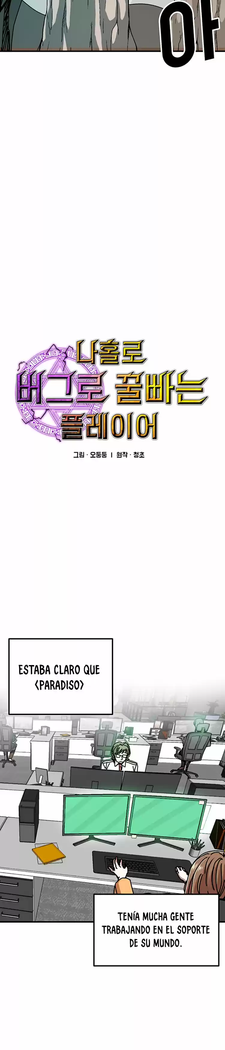 Bug Player - Capítulo 68 - Página 7 - LectorTMOo