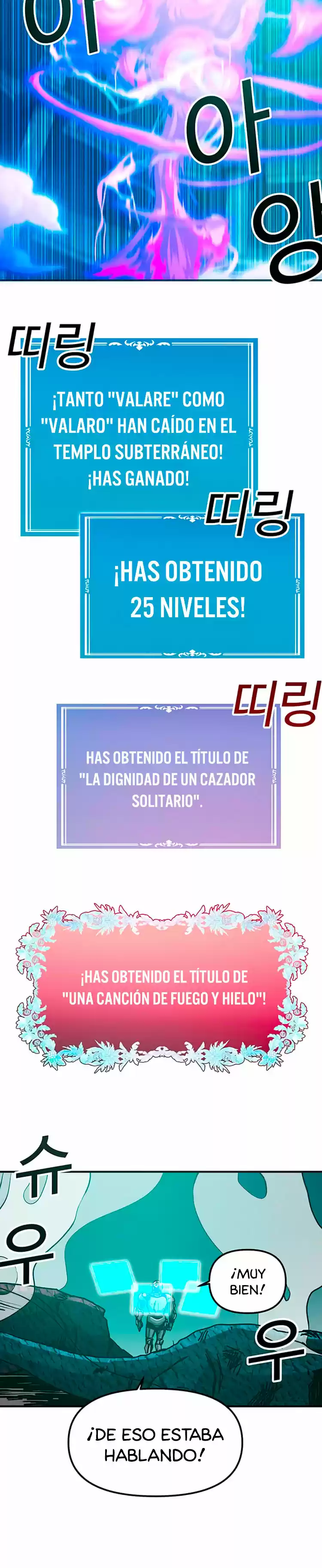 Bug Player - Capítulo 69 - Página 12 - LectorTMOo