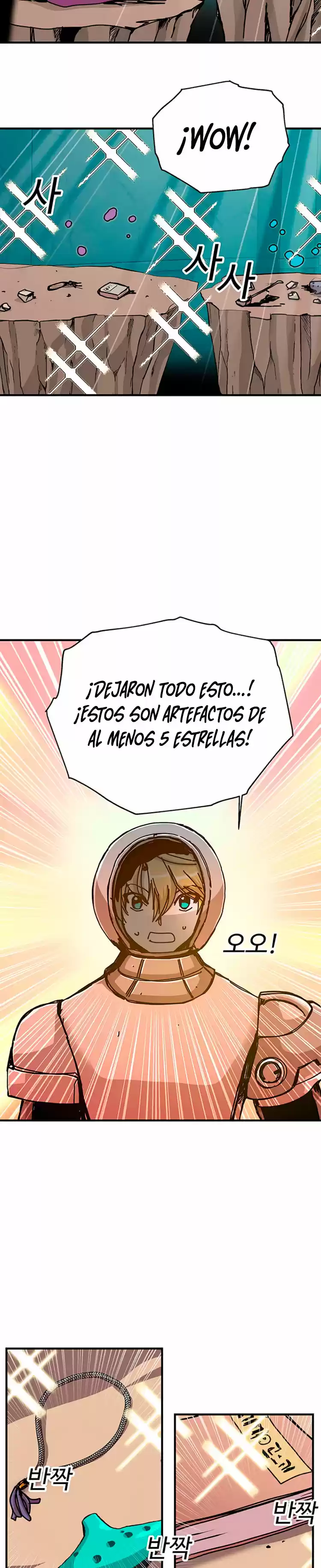 Bug Player - Capítulo 69 - Página 15 - LectorTMOo