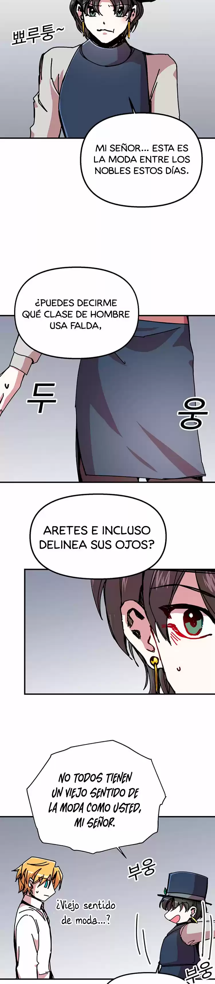 Bug Player - Capítulo 69 - Página 22 - LectorTMOo