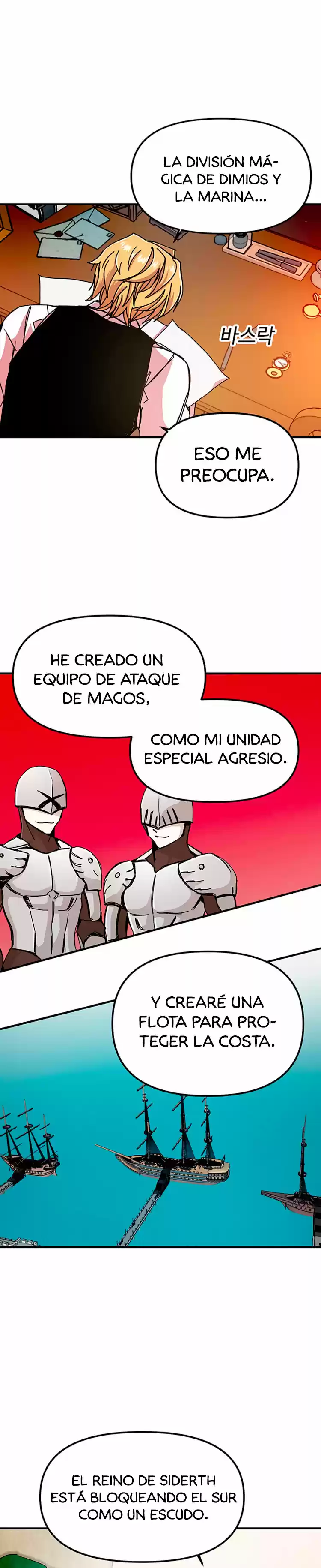 Bug Player - Capítulo 70 - Página 21 - LectorTMOo