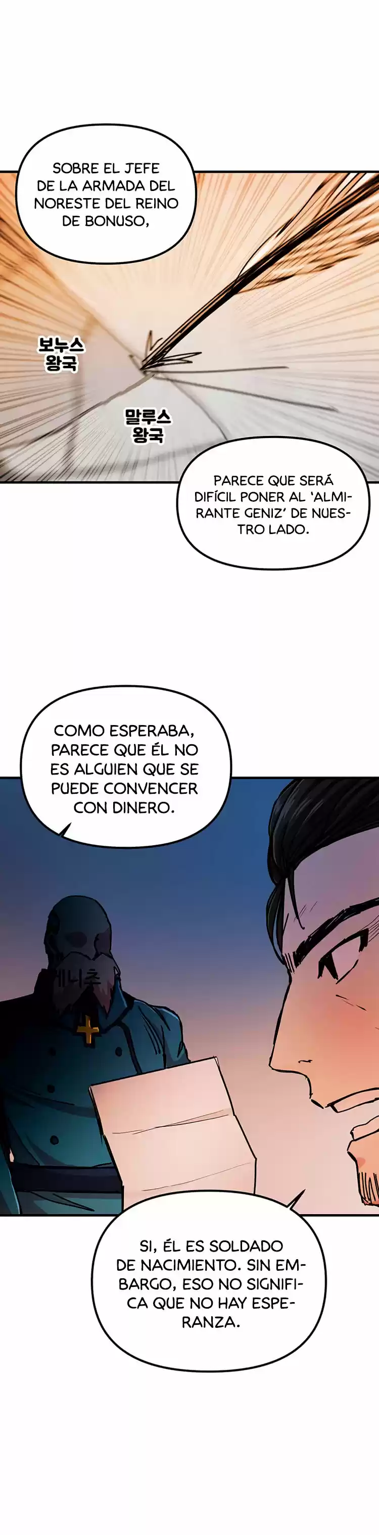 Bug Player - Capítulo 71 - Página 24 - LectorTMOo