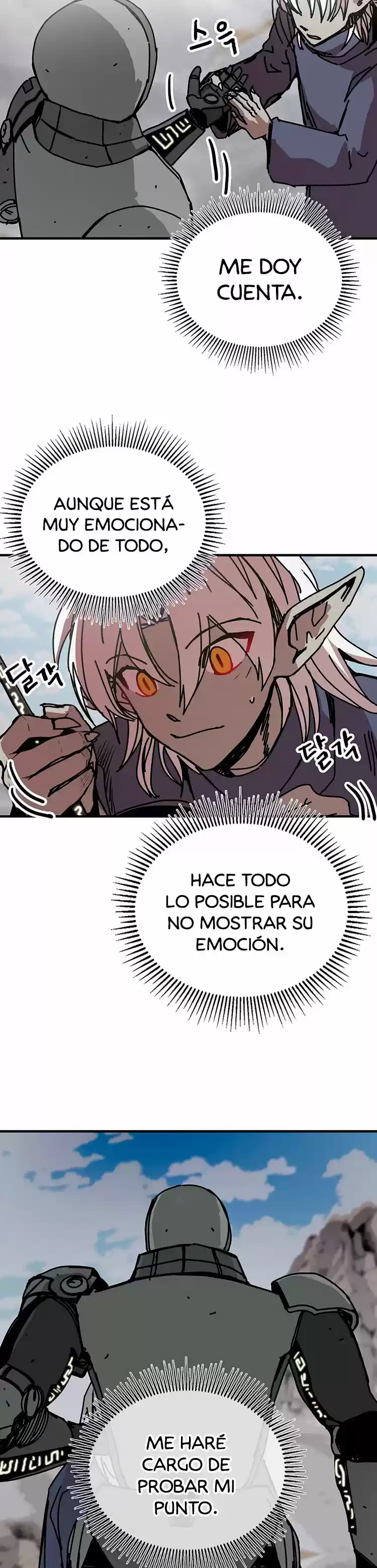 Bug Player - Capítulo 73 - Página 13 - LectorTMOo