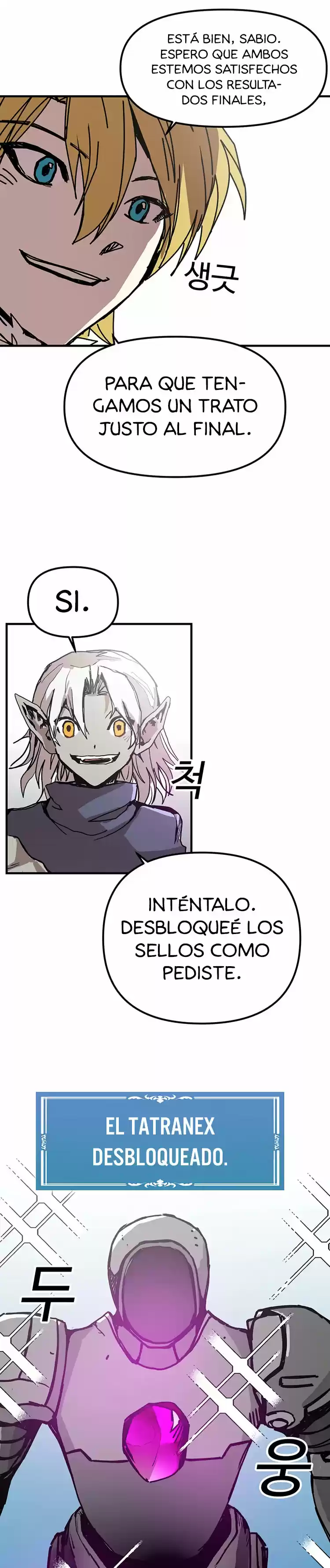 Bug Player - Capítulo 74 - Página 23 - LectorTMOo