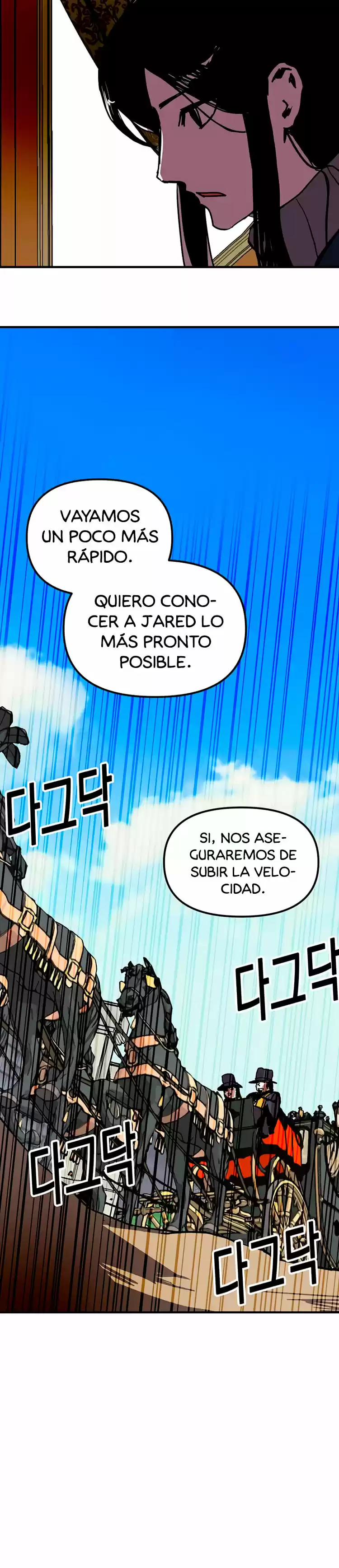 Bug Player - Capítulo 75 - Página 26 - LectorTMOo