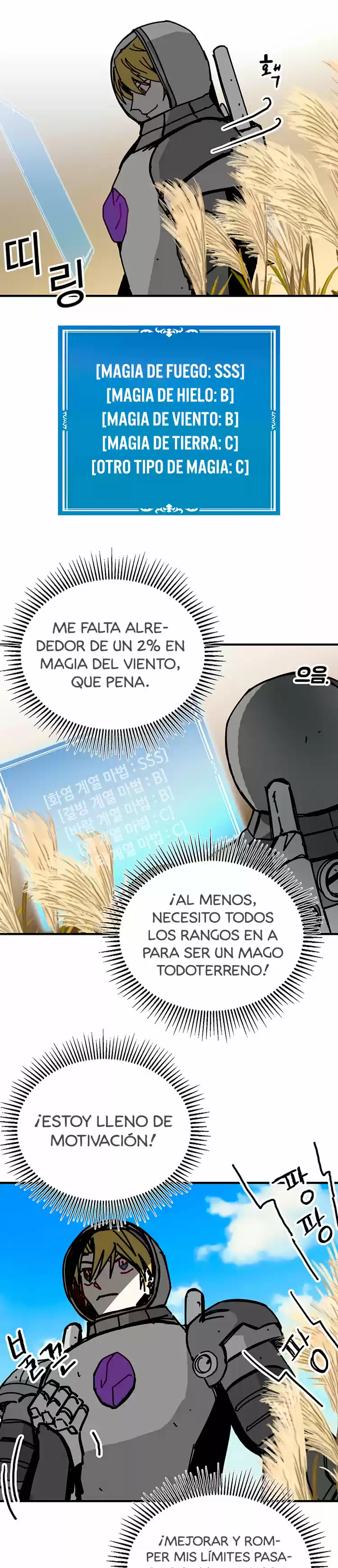Bug Player - Capítulo 77 - Página 23 - LectorTMOo
