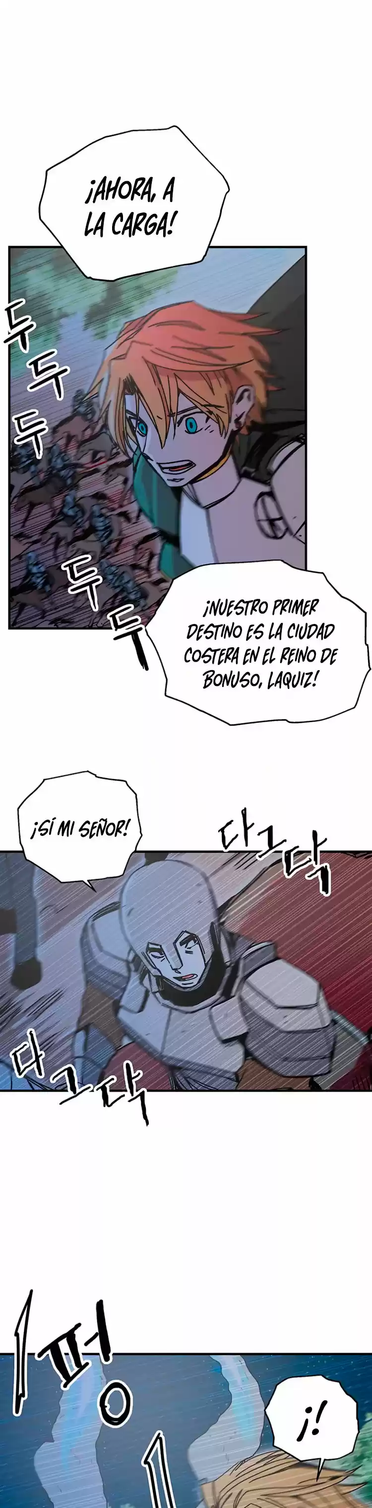 Bug Player - Capítulo 80 - Página 25 - LectorTMOo