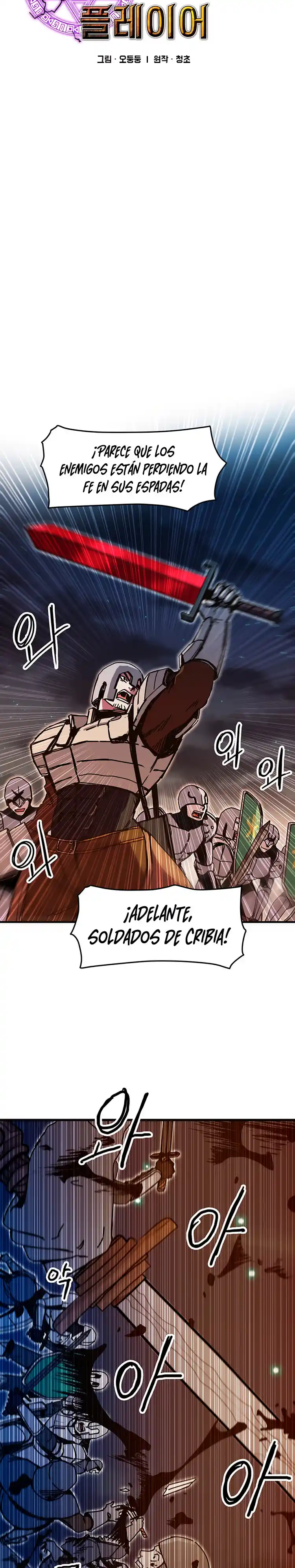 Bug Player - Capítulo 83 - Página 8 - LectorTMOo