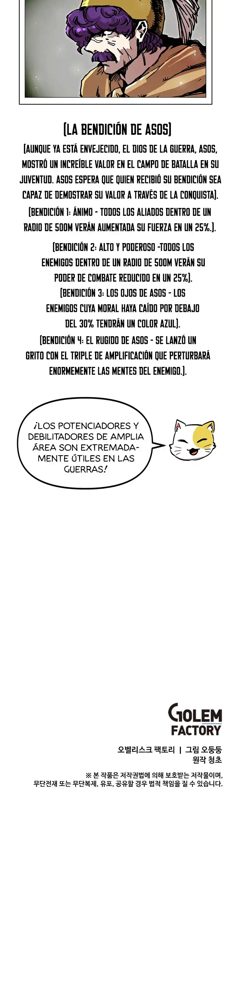 Bug Player - Capítulo 93 - Página 28 - LectorTMOo