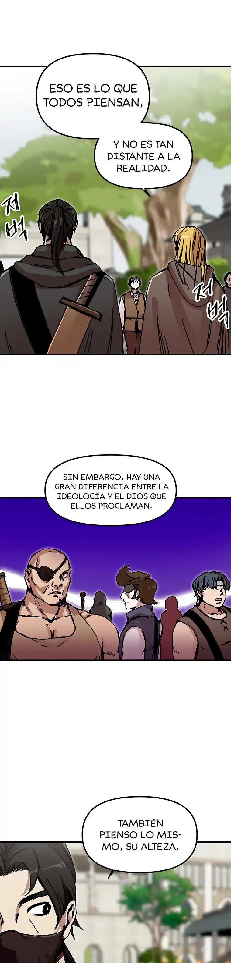Bug Player - Capítulo 94 - Página 27 - LectorTMOo