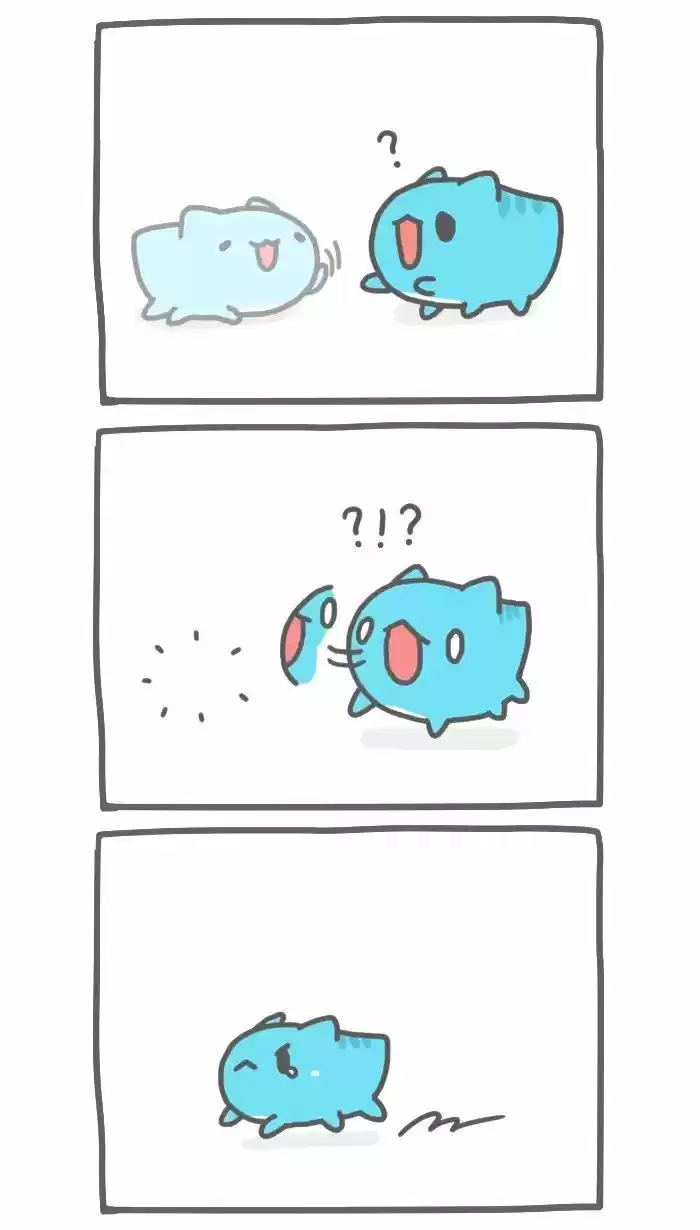 BugCat-Capoo - Capítulo 105 - Página 6 - LectorTMOo
