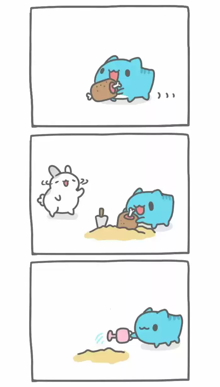 BugCat-Capoo - Capítulo 121 - Página 2 - LectorTMOo