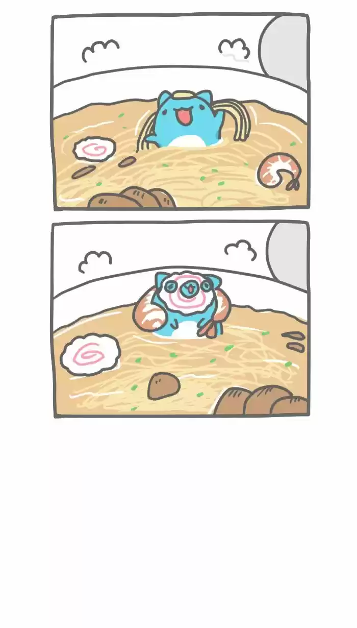 BugCat-Capoo - Capítulo 133 - Página 4 - LectorTMOo
