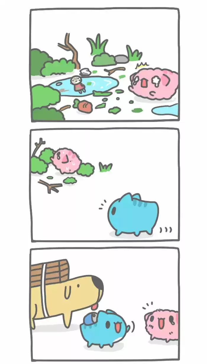 BugCat-Capoo - Capítulo 146 - Página 5 - LectorTMOo