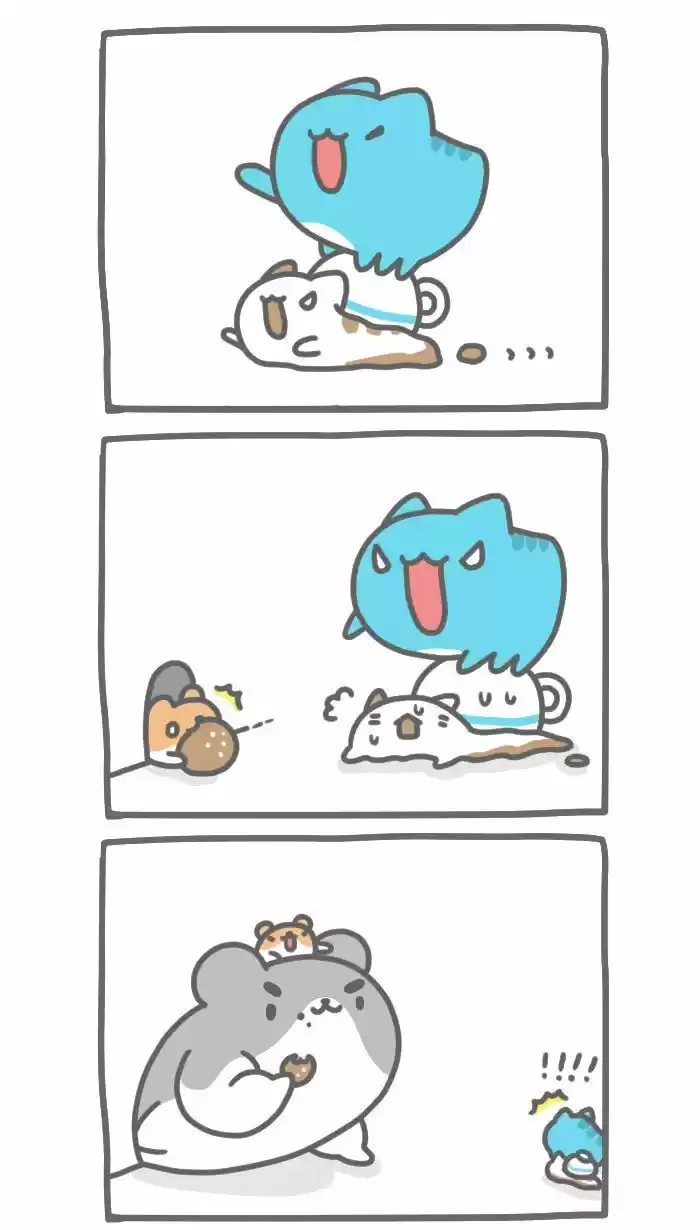 BugCat-Capoo - Capítulo 203 - Página 2 - LectorTMOo
