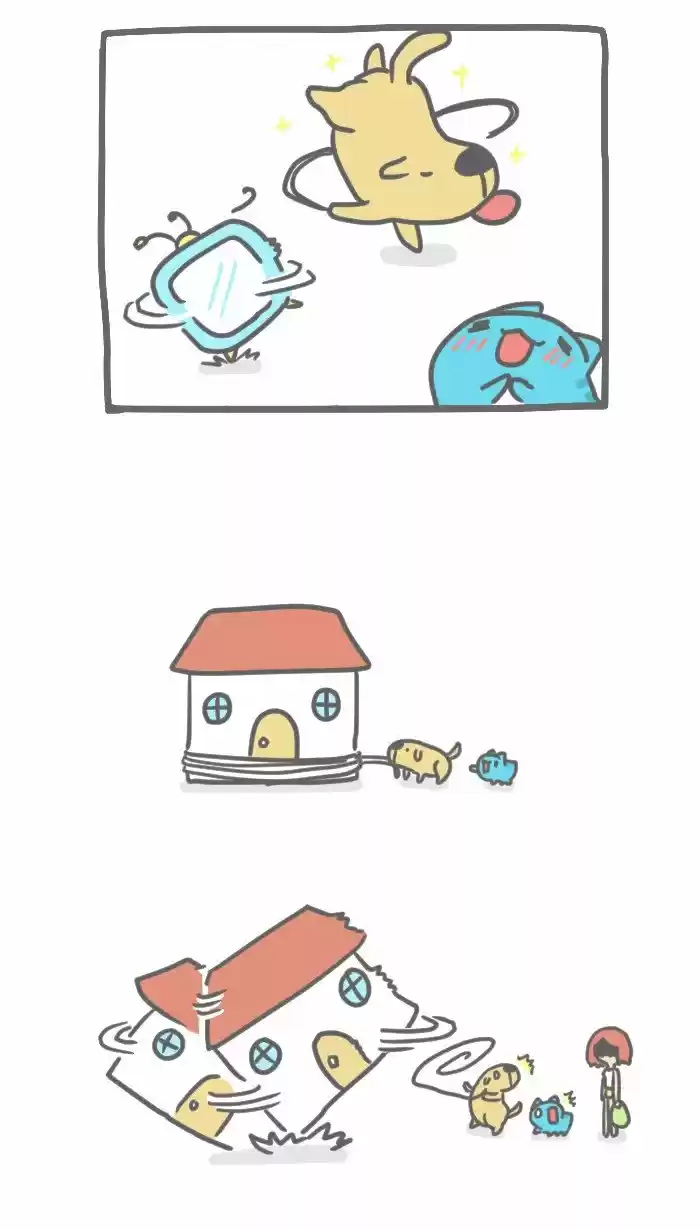 BugCat-Capoo - Capítulo 205 - Página 5 - LectorTMOo