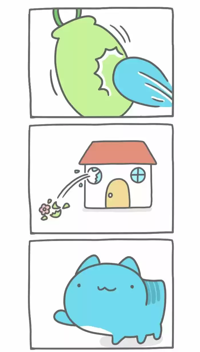 BugCat-Capoo - Capítulo 206 - Página 4 - LectorTMOo
