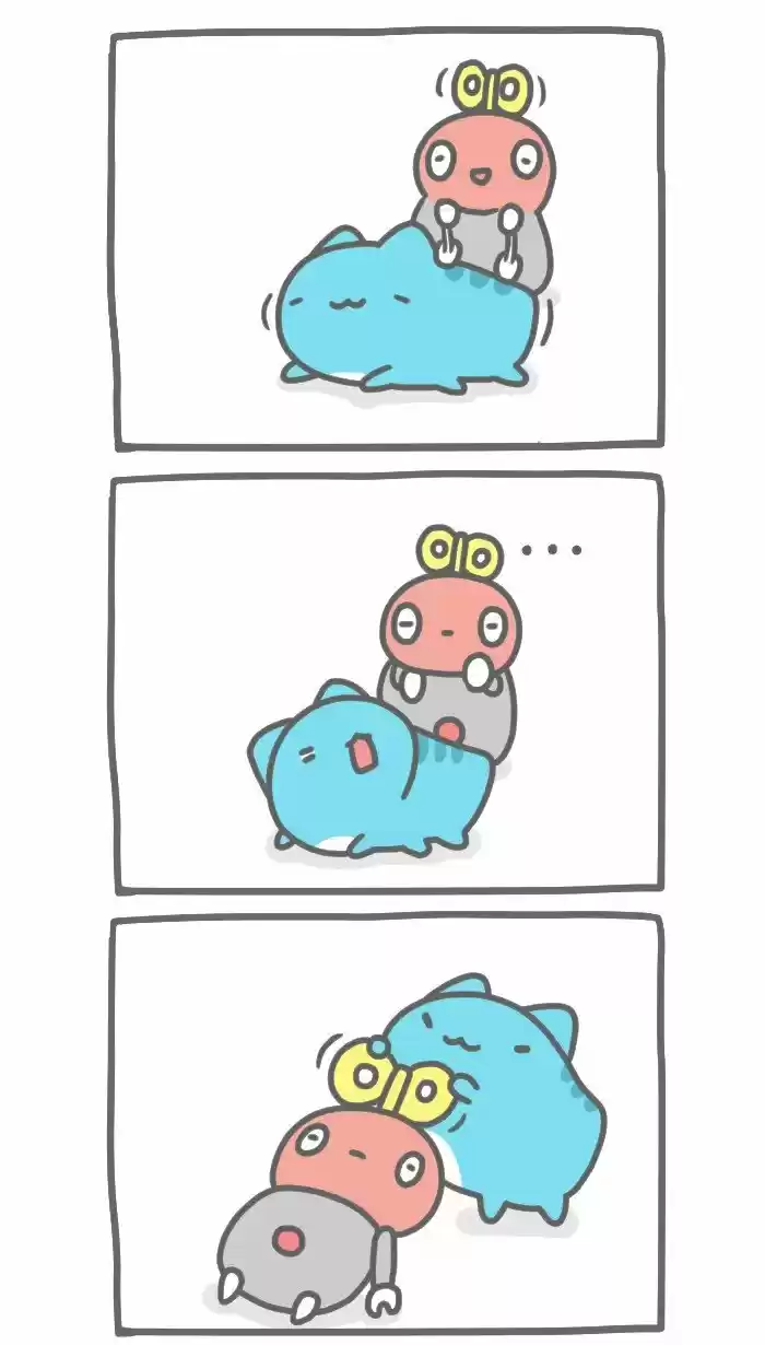 BugCat-Capoo - Capítulo 209 - Página 3 - LectorTMOo