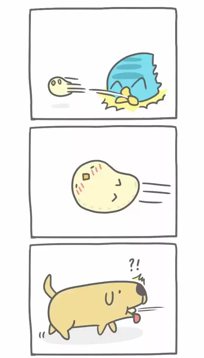 BugCat-Capoo - Capítulo 224 - Página 5 - LectorTMOo